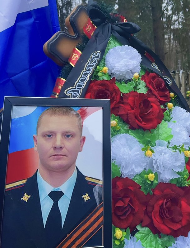 Вшивков Виктор Юрьевич